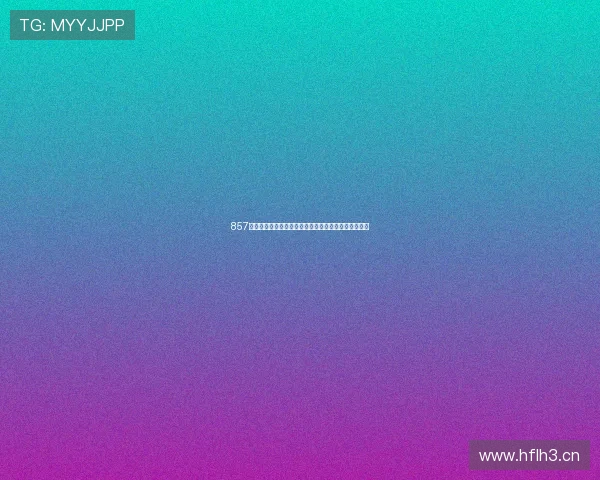 857篮球直播全程高清呈现助力球迷实时追踪赛事精彩瞬间 857篮球直播全程高清呈现助力球迷实时追踪赛事精彩瞬间